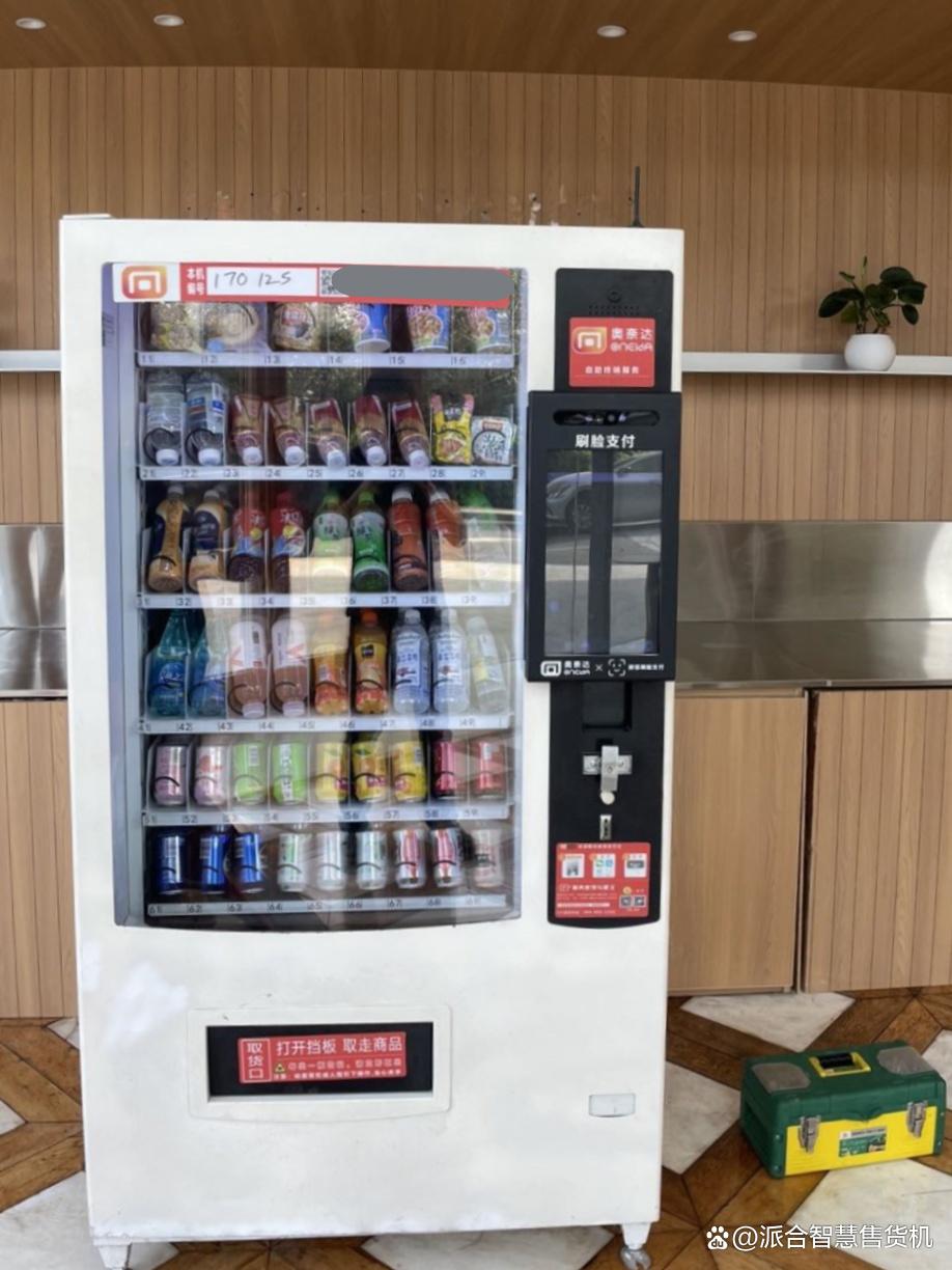 校园自动售货机合作投放:高复购场景的掘金密码